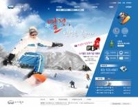 Highslide JS