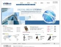 Highslide JS